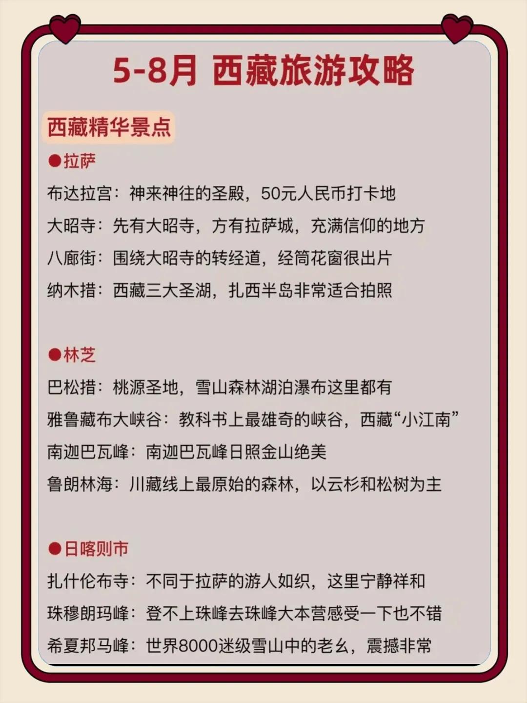 c944755bdd6c4029b2bf505c9230dbc0~tplv-tt-origin-web:gif.jpeg?_iz=58558&from=article.jpg