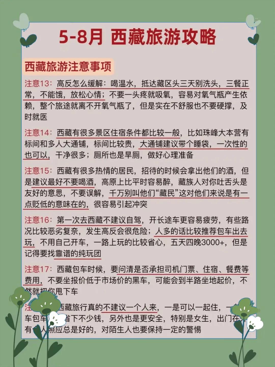 f1100a1790374f9abd7206f998bb9add~tplv-tt-origin-web:gif.jpeg?_iz=58558&from=article.jpg