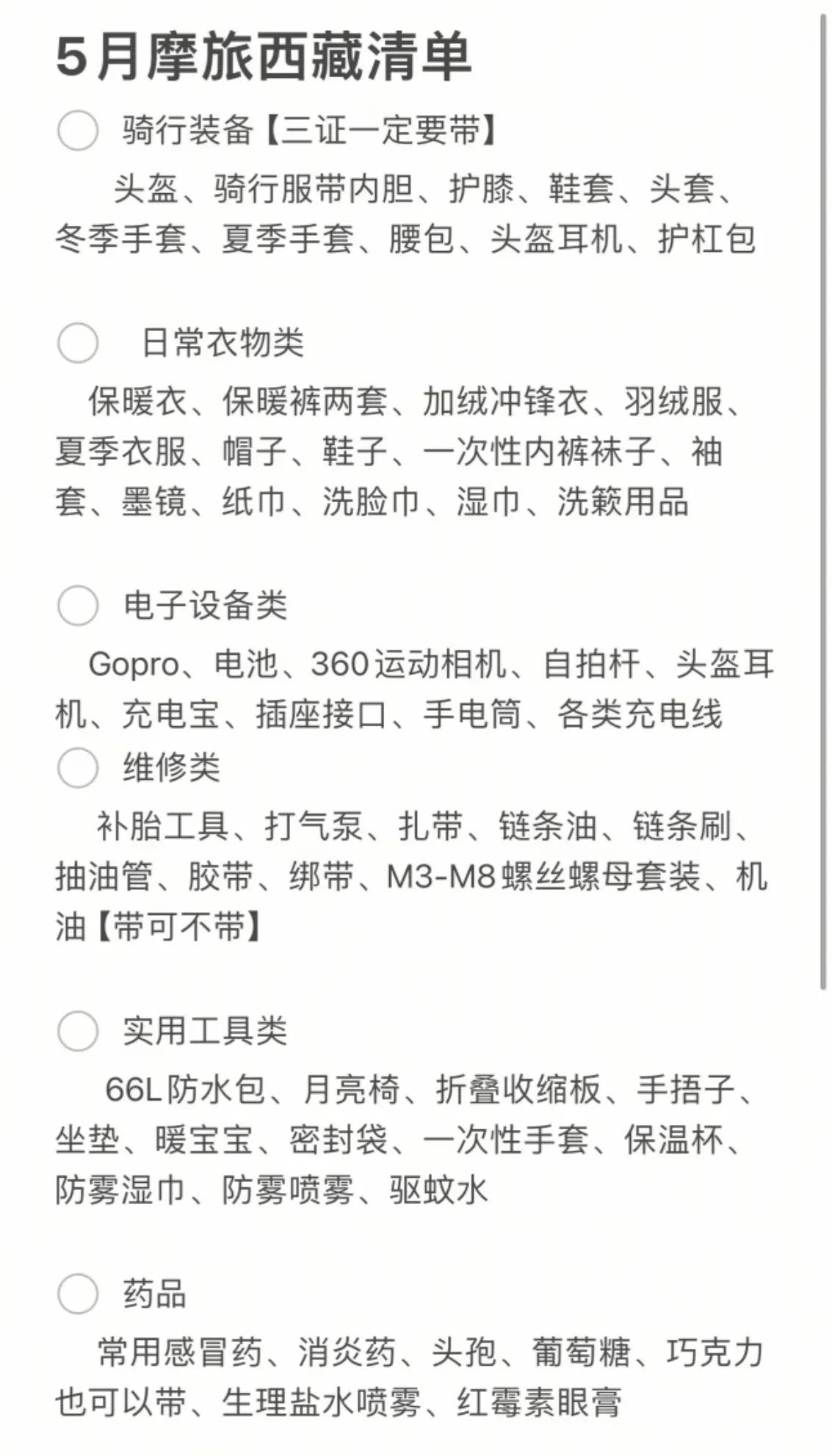 ddd8198ca2b94de7833e668a32ff43e6~tplv-tt-origin-web:gif.jpeg?_iz=58558&from=article.jpg
