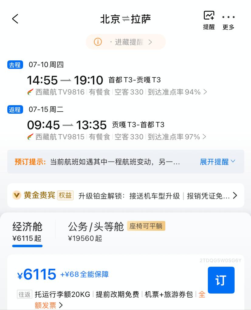 9e7b278fe682488d8ba728285649c058~tplv-tt-origin-web:gif.jpeg?_iz=58558&from=article.jpg