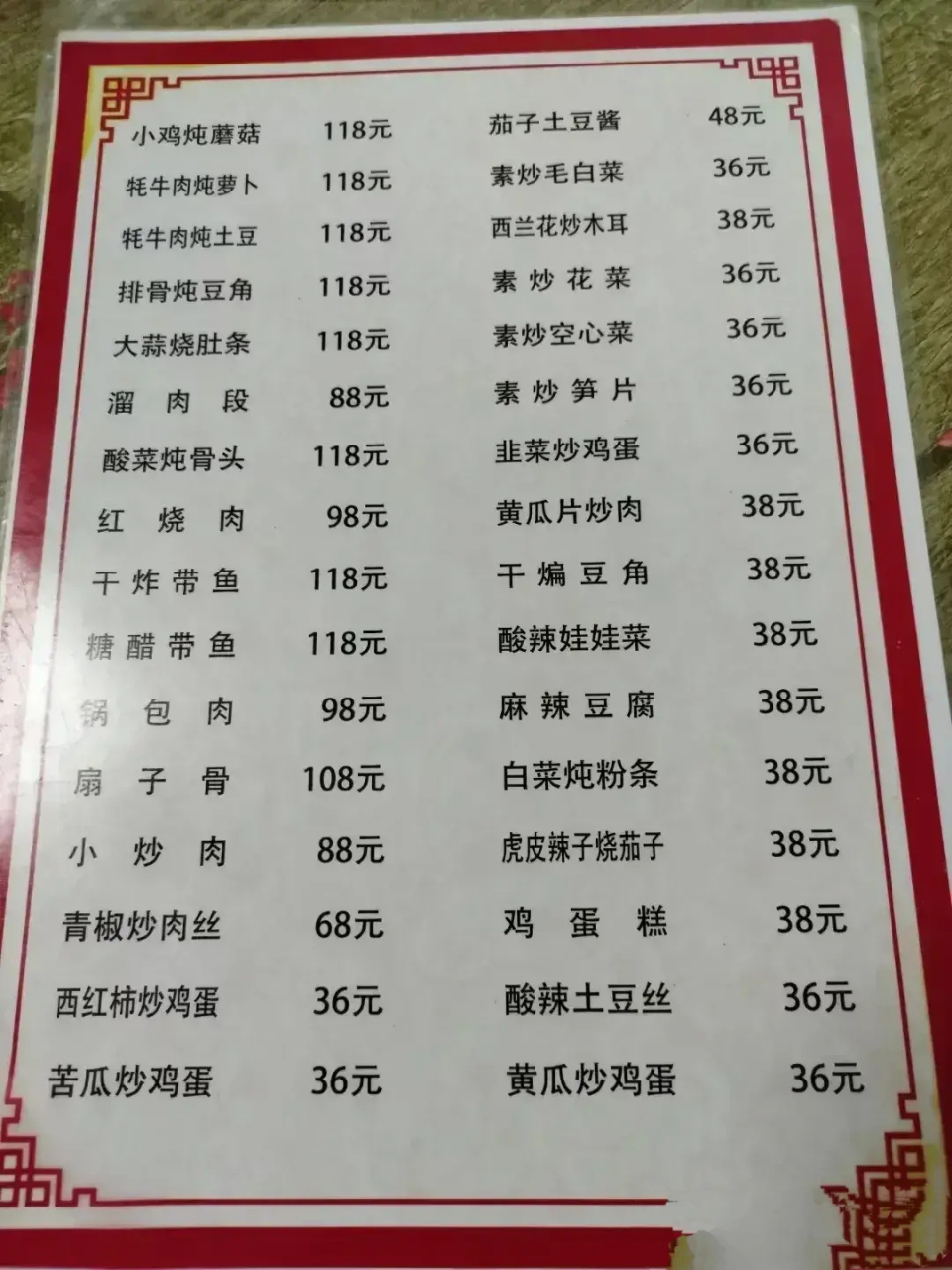 d2af9655cc044452a031c47ea226b72b~tplv-tt-origin-web:gif.jpeg?_iz=58558&from=article.jpg