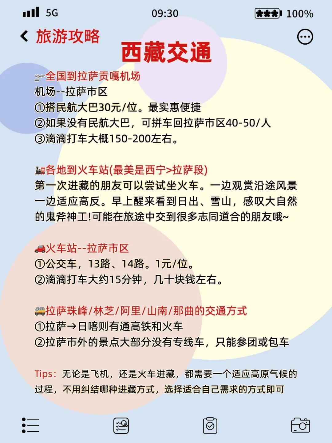 ad61d49a682a467eb76e2657e4a499a5~tplv-tt-origin-web:gif.jpeg?_iz=58558&from=article.jpg