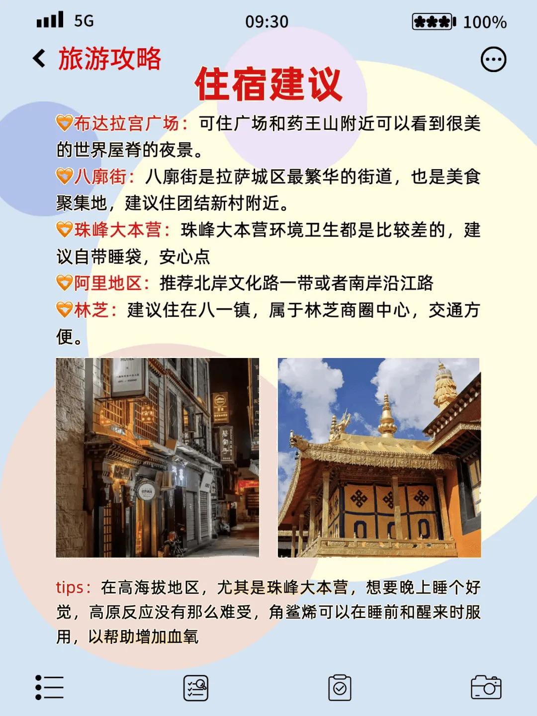 024b593b2fd645a5a9935aa05ae43c7a~tplv-tt-origin-web:gif.jpeg?_iz=58558&from=article.jpg