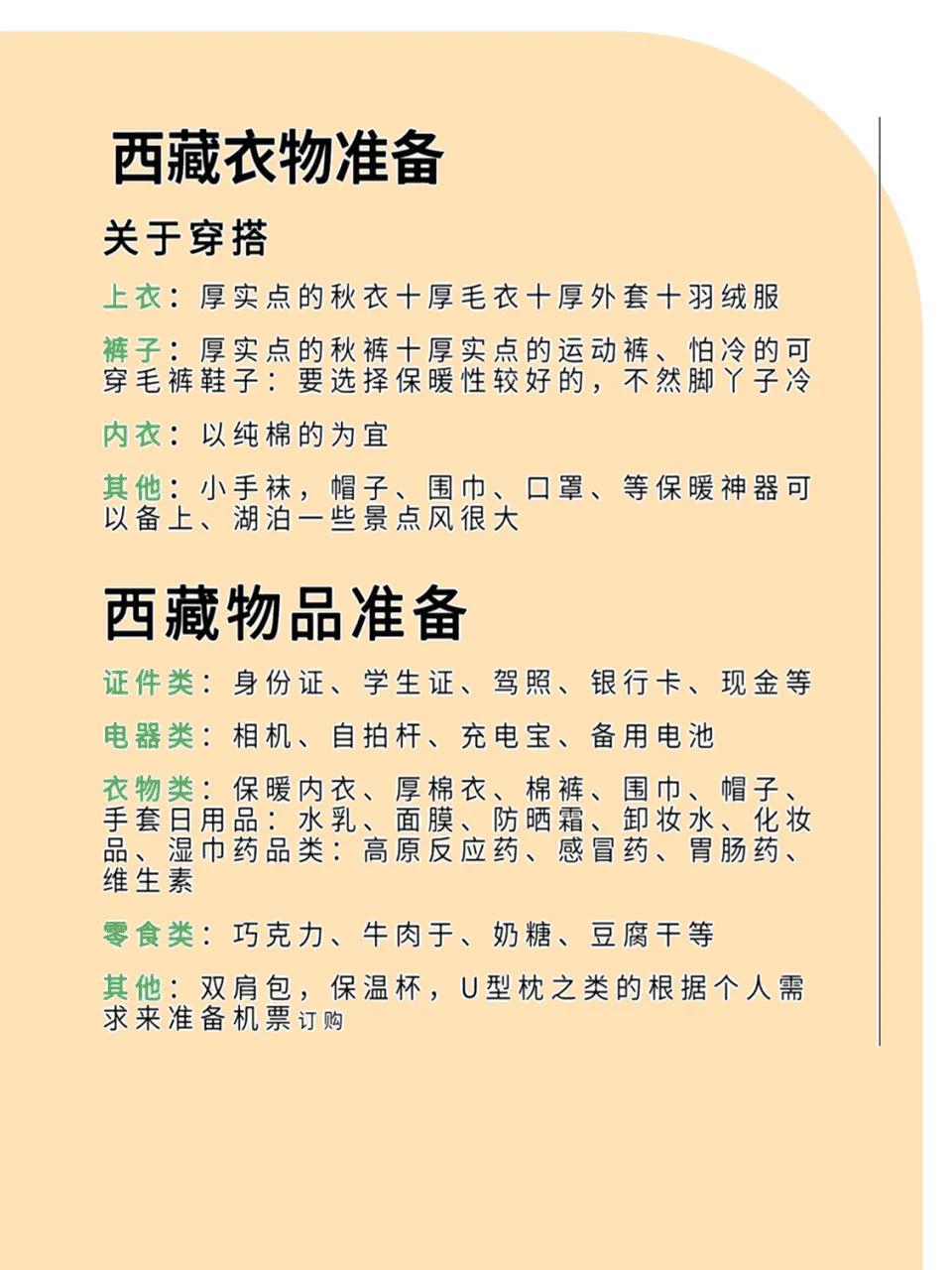 e3a808047c124530a193c6b73c2e8943~tplv-tt-origin-web:gif.jpeg?_iz=58558&from=article.jpg