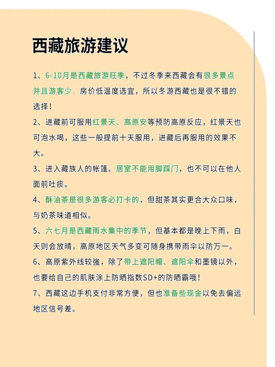 171490c86868496992891d70346ee6e2~tplv-tt-origin-web:gif.jpeg?_iz=58558&from=article.jpg