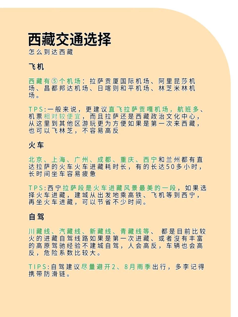 226d383370bf4db1a717bb8a00354603~tplv-tt-origin-web:gif.jpeg?_iz=58558&from=article.jpg