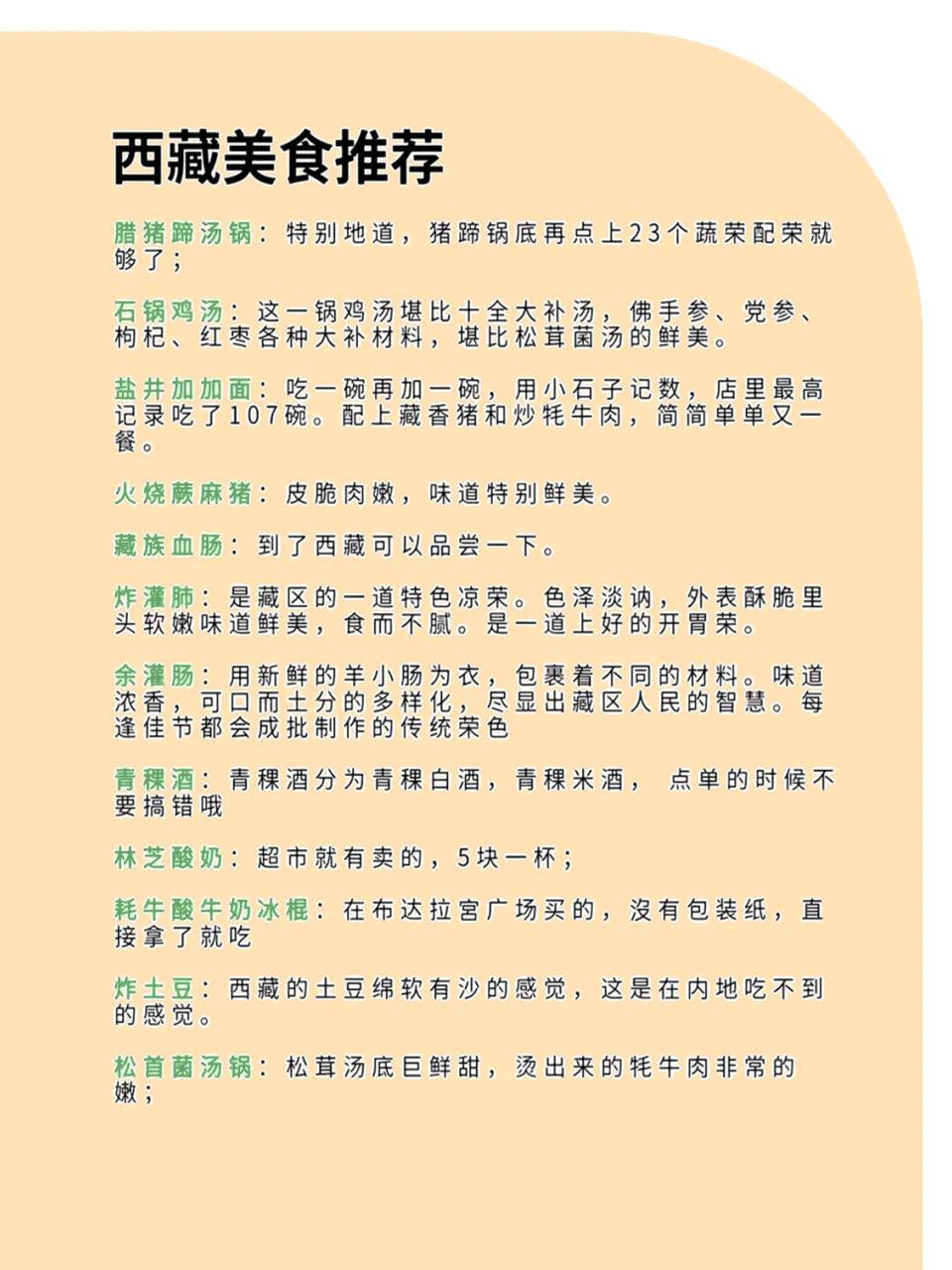 7cea57f443e240eb9cdae76f4fad51f8~tplv-tt-origin-web:gif.jpeg?_iz=58558&from=article.jpg