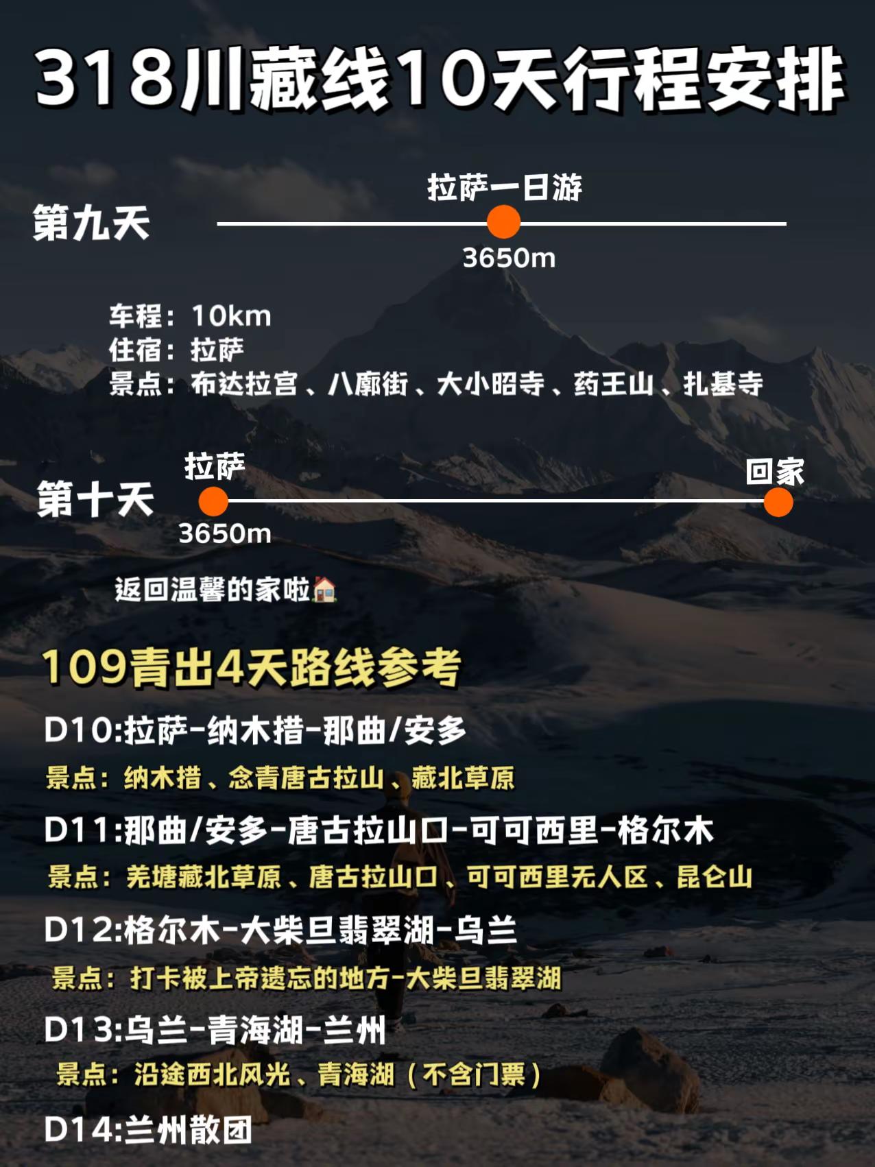 437c802ec4ce461093ac2bd86eb1cdd1~tplv-obj:1276:1702.jpg