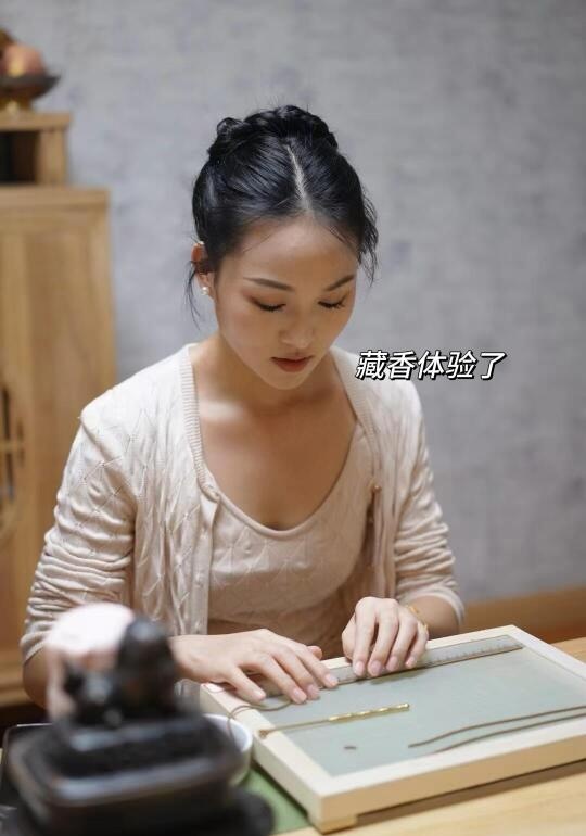 7a654f62b22646518e096fc80da5beff~tplv-obj:540:770.jpg