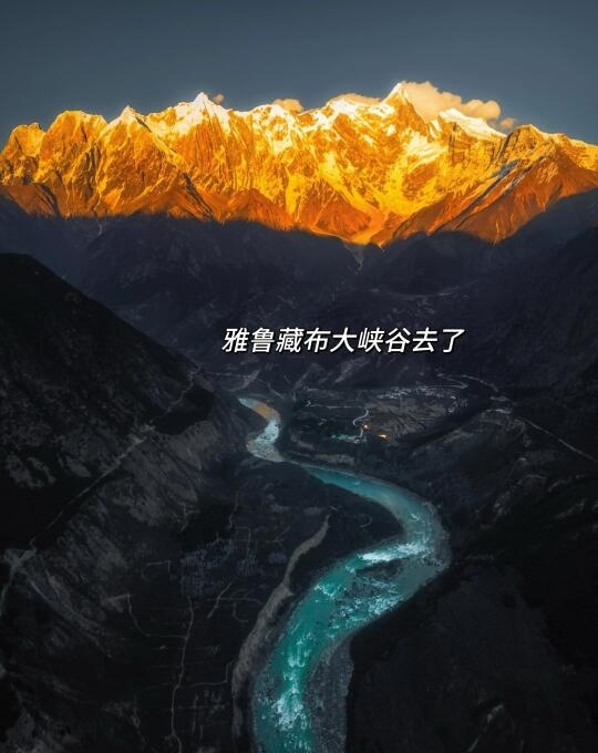 4e6ad61afb0b4191a6311789897c70a6~tplv-obj:540:680.jpg
