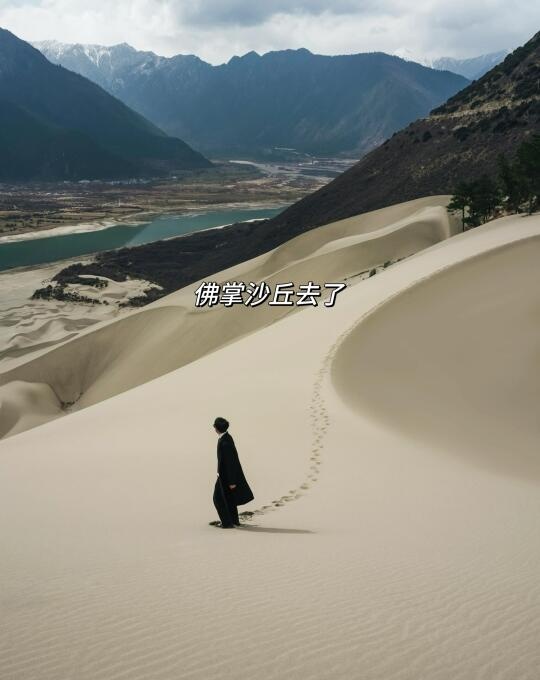 8c9ef0bf24cd460997a6a7622f4e57bb~tplv-obj:540:680.jpg