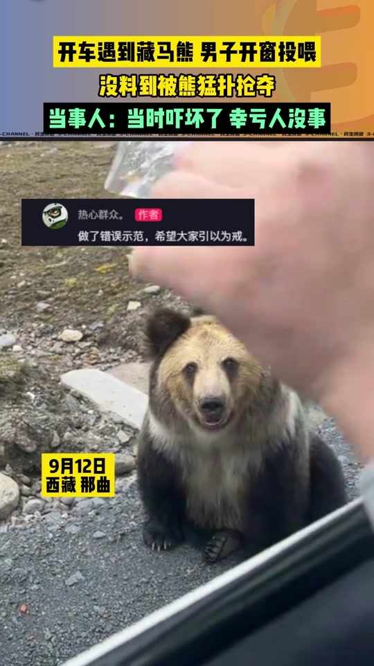 a4984437cfc9426db0ad6dd19d2d95cd~tplv-obj:540:960.jpg