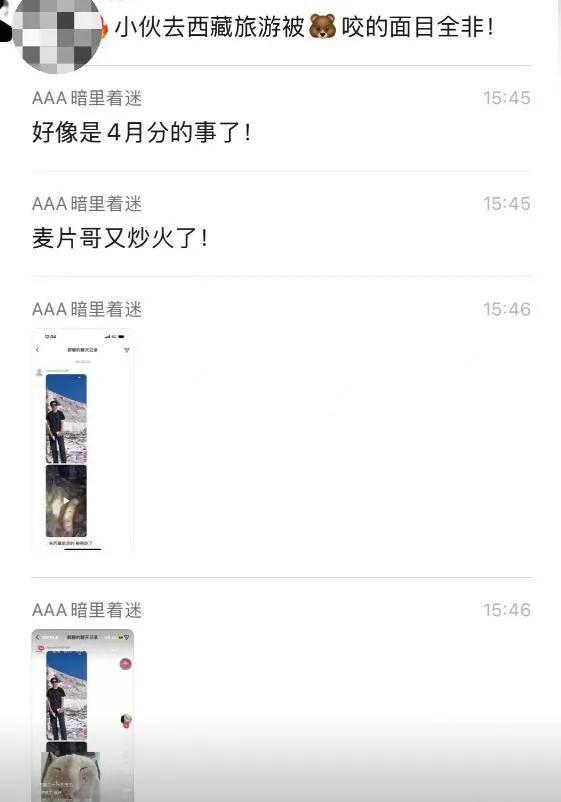eb813dda5bca4ae6887b89e71dcab3c7~tplv-tt-origin-web:gif.jpeg?_iz=58558&from=article.jpg