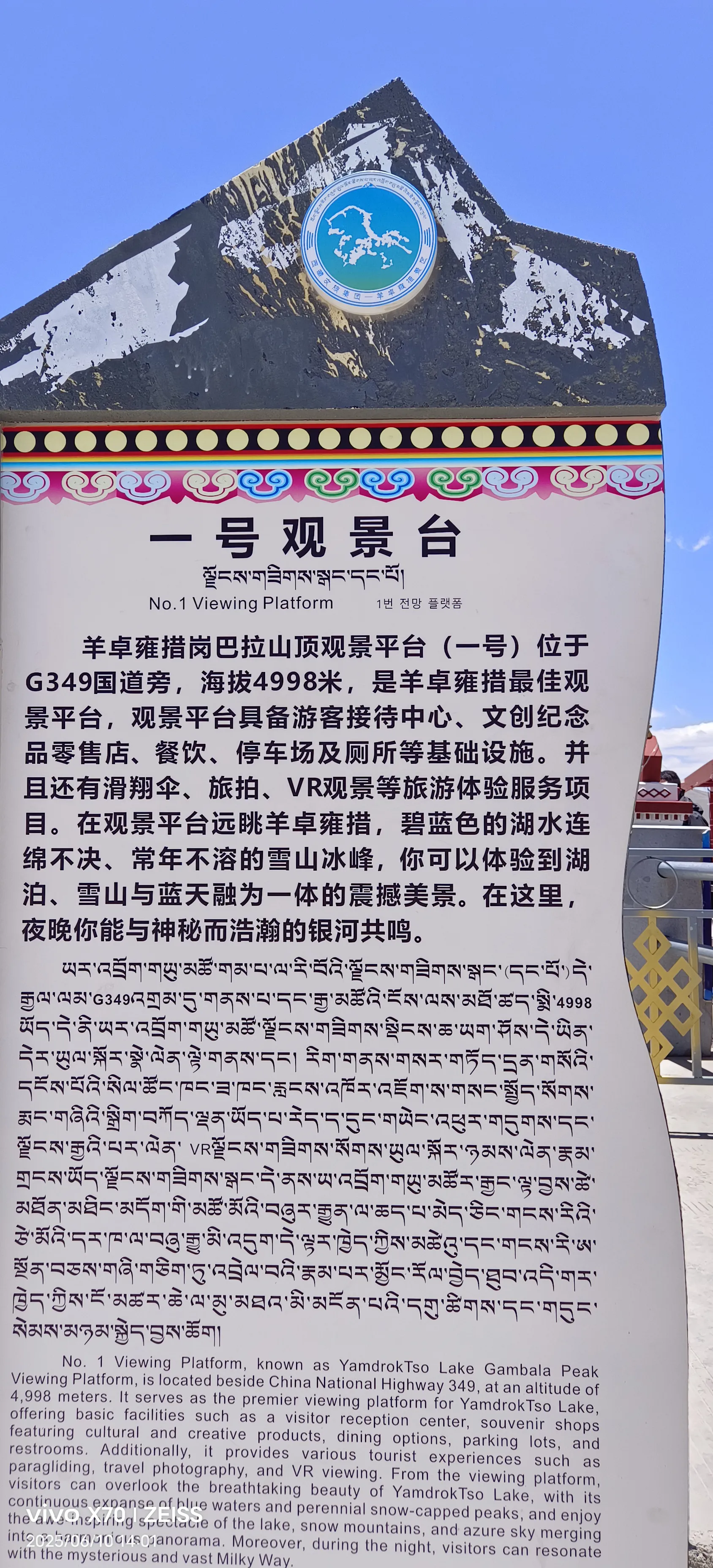 0075ec8c555c4a40bfe35789b07ea1cc~tplv-obj:1688:3712.jpg