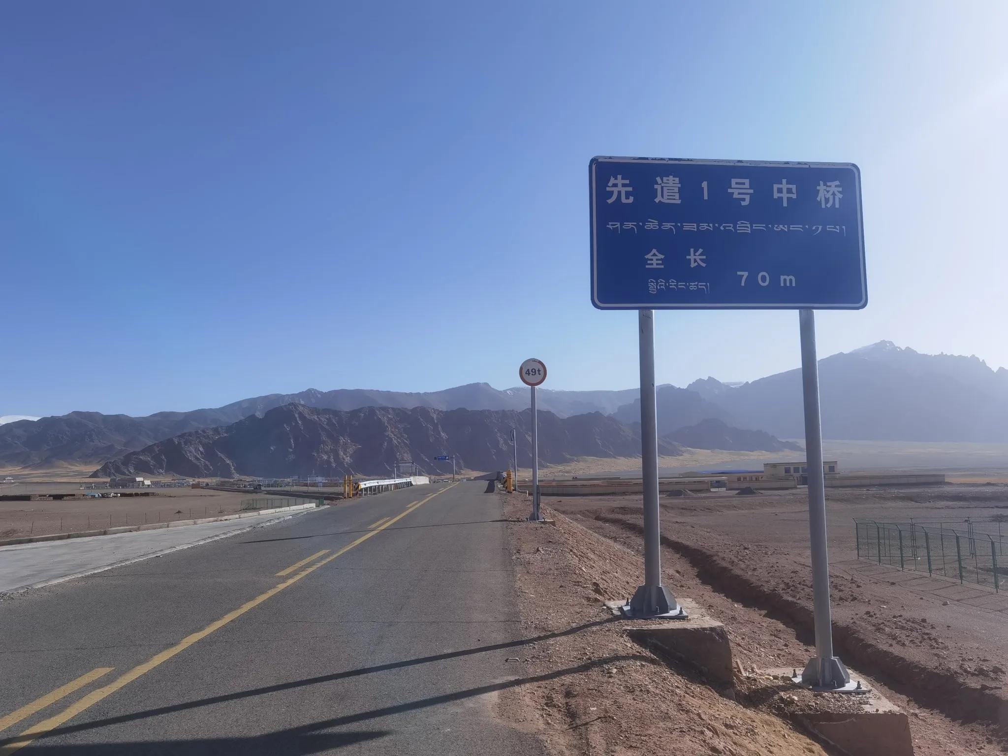 922f0570a4484dbca339887a25ee37df~tplv-tt-origin-web:gif.jpeg?_iz=58558&from=article.jpg