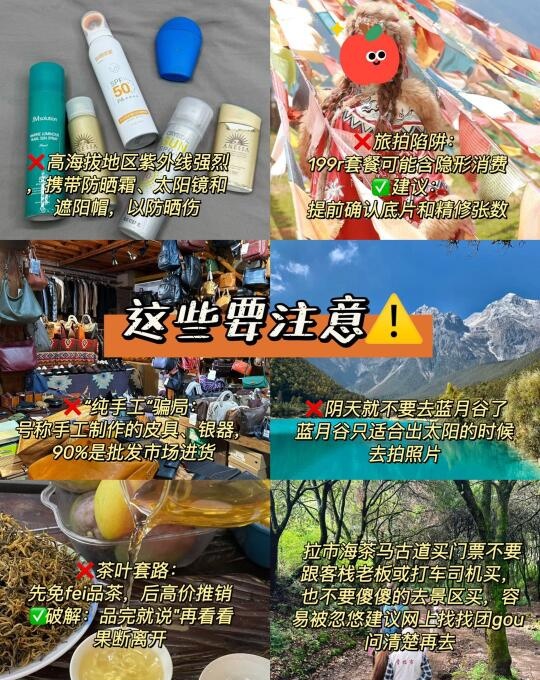 7811b56c3a8840ad94d039f9dac3eac4~tplv-obj:540:680.jpg