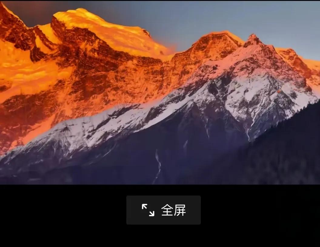 370a0d291d824ff78a64ff160fca0c34~tplv-tt-origin-web:gif.jpeg?_iz=58558&from=article.jpg