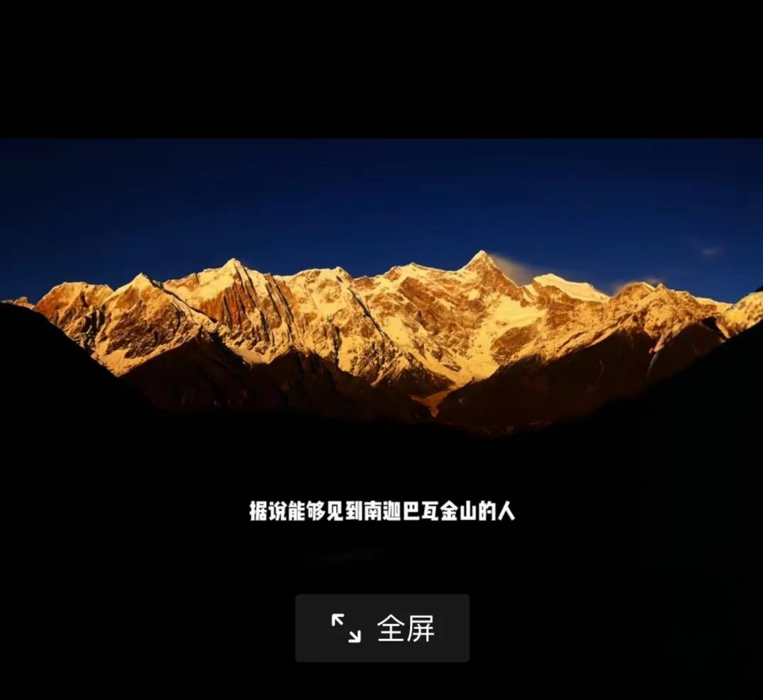edd8fc1a8b9248c1a75dc102e2f8d08f~tplv-tt-origin-web:gif.jpeg?_iz=58558&from=article.jpg