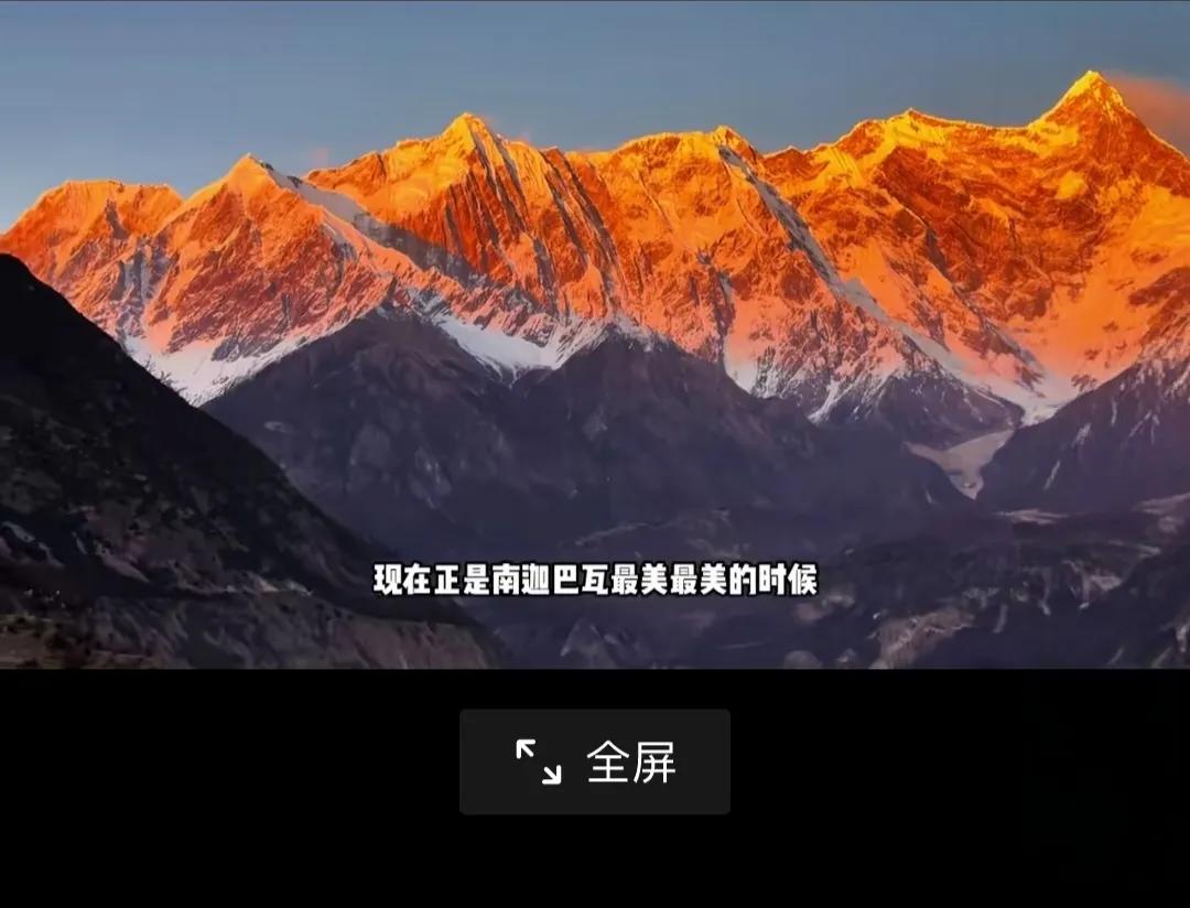 ee39ca0ea23a4432a4d91ef55b44568e~tplv-tt-origin-web:gif.jpeg?_iz=58558&from=article.jpg