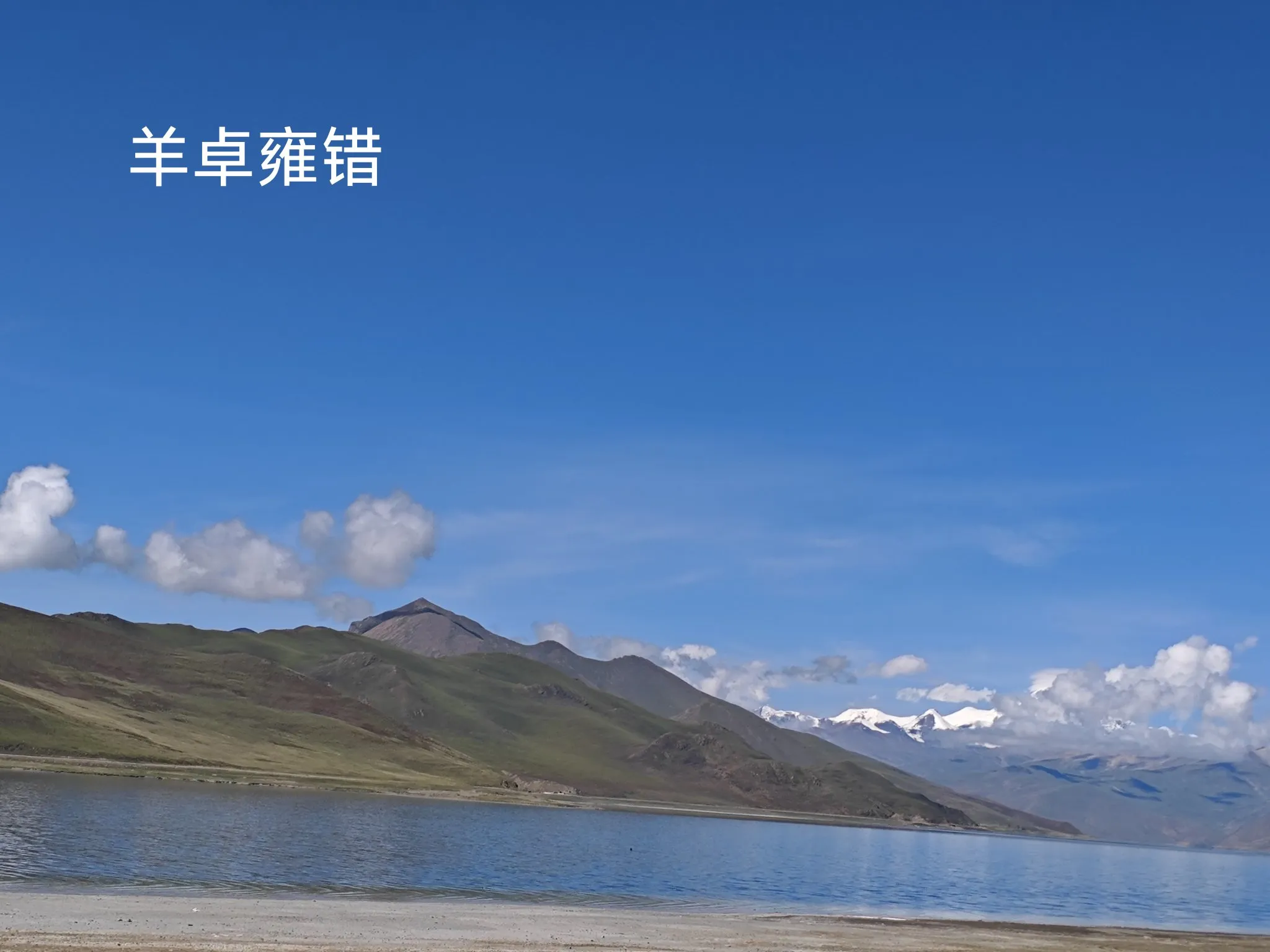 0ba3c2d5d0cc497eb2ac7763b2bcce60~tplv-obj:2048:1536.jpg