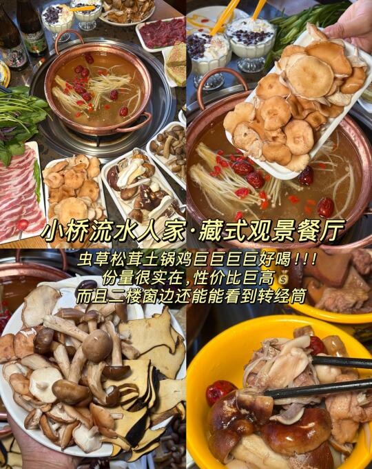 f606903ee2564f509cd5e51aa1d44729~tplv-obj:540:680.jpg