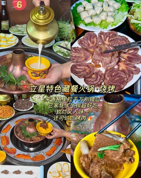dbb38cdbed9c47c898c9730d6ba48fe5~tplv-obj:540:680.jpg