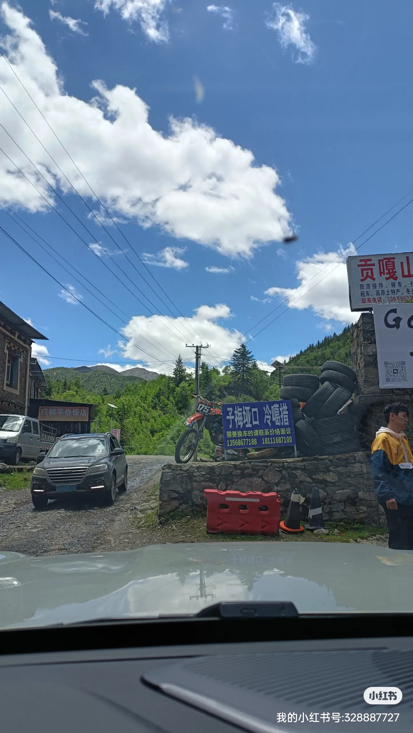 86332fa602524d21b81753a377be79e8~tplv-obj:1443:2558.jpg